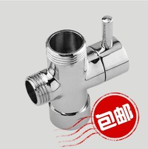 Full copper quick opening tee water distributor 4 points 6 sub-conversion valve shower shower head in two out of large number water splitting valve