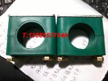 Guide rail pipe clamp with guide rail screw pipe clamp light pipe clamp 12mm