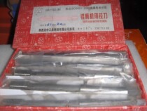 Closed cone handle hinge White steel hinge 10 11 12 13 14 15D D4 H7 H8 accuracy