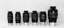 Explore Scientific 30mm 100 du argon-filled waterproof eyepiece 3 inches ES30mm
