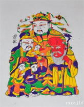 Zhuxian Town Woodblock New Year Pictures | Home Decoration) Auspicious New Year Pictures) Fu Lu Shou Samsung