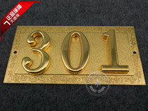 Office house number Hotel house number gold metal door plate number hotel House 7 * 14CM