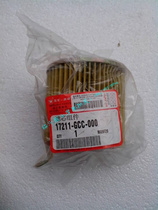 WH100 SCR100 WH100T joy 100 air filter element filter element