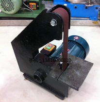 Small desktop Belt machine vertical belt machine vertical belt machine 915 Belt machine