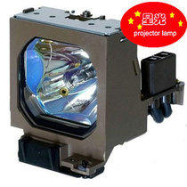 Starlight projector bulb Suitable for Sony VPL-PX21 PX31 PX32 with lamp holder LMP-P201