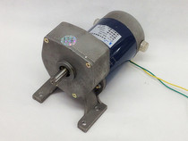 Wenzhou Xia Yi brand DC permanent magnet gear motor ZYT-88-01 125W gear motor 88-02 150W