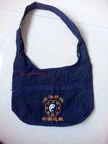 Taoist supplies three-dimensional semicircle ten square bags tai chi gossip natural canvas bags