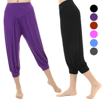 Dora Fen Square Dance Costume Capri pants Modal Dance Pants Yoga Pants Dance Clothes Square Dance Pants