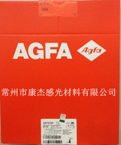 Eke Fat DT2B medical thermal dry 10BCTDRCR printing film 5C three times four red sun