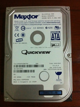 Maxtor 500G desktop hard disk serial port SATA 7200 rpm 16M monitoring disk
