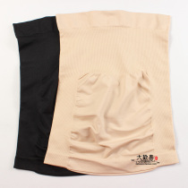 Clearance sale｜Europe and the United States original single woman bottom skirt Beauty body belly waist waist hip shaping short skirt has a large size