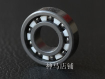 6010 full ceramic bearing silicon nitride bearing silicon nitride ceramic bearing 6010(50*80*16)