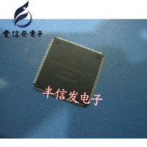 MC9S12DG256CPV MC9S12DG256CPV 0L01Y Ol01Y QFP112 QFP112 blank no information program