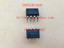 SN65LBC184P 65LBC184 DIP8 transient voltage suppression differential transceiver original