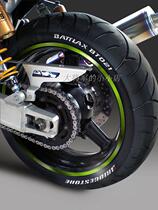 General Japan imported motorcycle car wheel sticker order