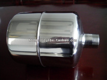 2L 2 liters stainless steel pressure tank water pump accessories 1 inch caliber 6 minute bore