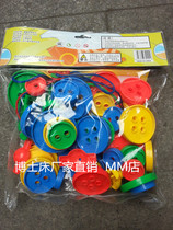 Threading toy DIY hands-on brain color shape Learning hand-eye coordination Exercise button stacking high building blocks