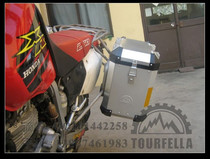 TOURFELLA TICK SIDE box KTM1190 Mounting bracket SIDE box bracket