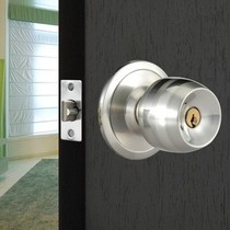 (GUTE)Stainless steel indoor door lock Spherical door lock Spherical lock Spherical lock 5831