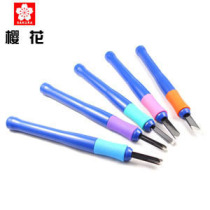 Japanese cherry blossom 5 pieces of wood carving knife Cherry Blossom Edition Painting Engraving Knife Imported Wood Carving Knife Wood Carving Knife