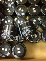 Ruby 400V470UF 35*35 MXG series RUBYCON filter capacitor