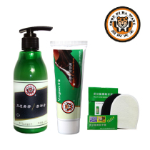 Hanhuang shoe polish monopoly leather leather leather shoes leather cleaning care oil maintenance liquid set