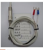 Glass fiber compression spring thermocouple K E type M12 temperature sensor WRET-01 Wire length 3 m 2 m 1 5 m 4