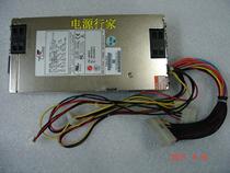 New new giant 1U power model P1G-6250P