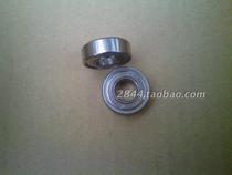 SSRI-1438ZZ R6ZZ NMB JAPAN 9 525*22 225*7 142 Miniature stainless steel bearings