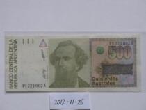 1988-90-500 OstUNC products in Argentina 1988-90 1988-90 years
