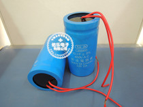 CBB60 washing machine motor starting capacitor 450V10UF