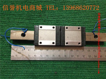 IKO LWL15CS import linear guide Total length 160mm Effective stroke 75mm 2 slider to color new