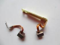 Light Yangyuan original factory name flow 100 KN100T-A McCotter 100 carbon brush motor carbon brush starter carbon