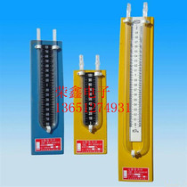 PLEXIGLASS tube U-type pressure gauge 0-5000PA-2500PA Jingda instrument factory direct sales with mouth