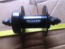 QUANDO mountain bike disc brake Quantum bead gear shaft rod Front hub 36 holes Material iron