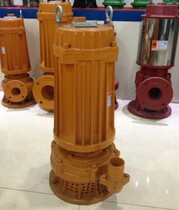 Central Asia QX Series High Lift Engineering Sewage Pump Sewage Water Pump pumps submersible pumps 1 1-7 5KW