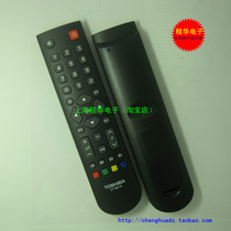 Suitable for TOSHIBA TOSHIBA 3D LCD TV Remote Control CT-8018 8019 32BF1C 40TA1C
