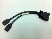  HP DB59 for 2 DP female DMS59 to dual DP output 59-pin 2DP display line 635428-001