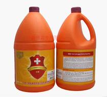 With ticket Hong Kong Q brand fish Europe (koi enteritis rotten gills water mold gill mold) 1 gallon