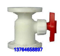 PP White flange ball valve RPP flange ball valve plastic flange ball valve flange ball valve White Gray