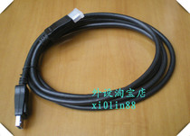 Brand new original DELL U2311 3008WFP displayport line DP to DP line BizLink OEM