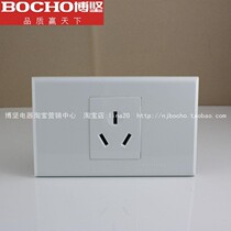 BOCHO Bojian switch 118 16A three-hole socket 118 a 16A air conditioner water heater socket 118