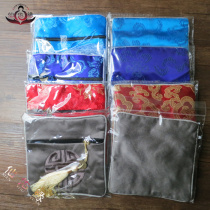 Xianyou Yuyuan brocade bag Buddhist bead bag jewelry bag rosary bracelet bag Buddhist card 2 0