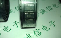 SMD 74HC373D imported original new NXP package SOP-20 SOP7 2mm wide body