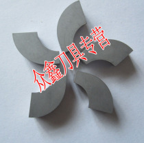 Hard alloy welding cutter head car YT15YT5YW1YW2YG8 YT15YT5YW1YW2YG8 B312 B312 B318 B318 B322