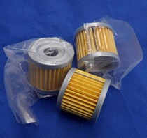 Suitable for EN HJ125K1GN full range of womens car oil filter filter