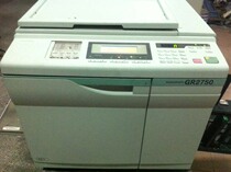 All-in-one RISO ideal GR2750 machine