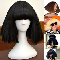 LADY GAGA WIG SHORT Singer Exploding Head Fluffy Broom Head Nightclub DS Performance Bursting Wig