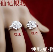 Pure handmade products 990 sterling silver ring female silver ring Chinese style rose flower ring tail ring foot silver jewelry