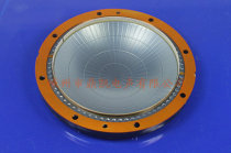 Tenor film JBL 2446H 2447H 2450H 8oh 8oh blue film pure aluminium import flat wire